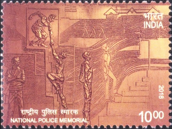 National Police Memorial (India)