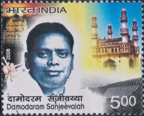 Damodaram Sanjeevaiah